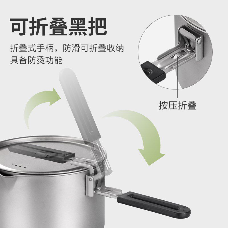纯钛套锅户外锅具组合套装便携式餐具露营炊具厨具野外野营烧水壶