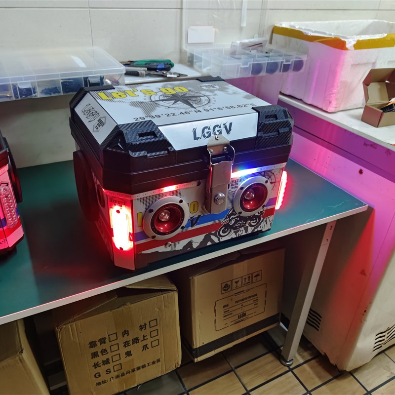机车尾箱后备箱蓝牙音响加强款45升12v