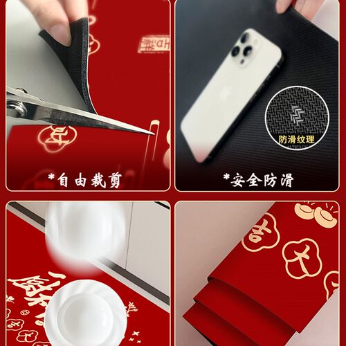 厨房专用地垫红色喜庆吸水防滑脚垫可裁剪软硅藻泥家用防滑垫子