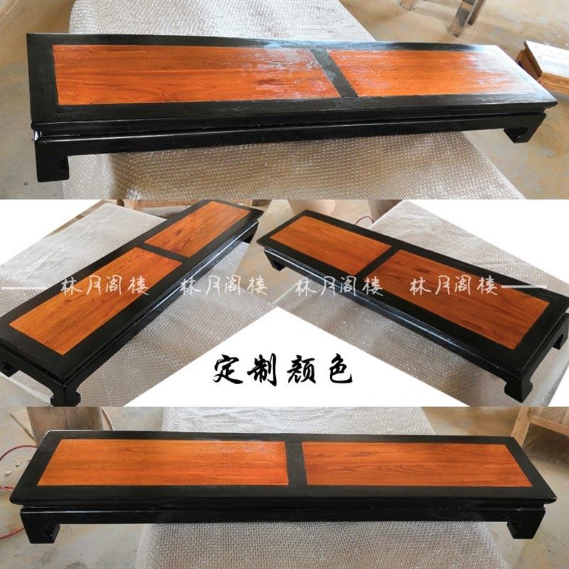 包邮老榆木罗汉床脚踏脚凳炕桌炕几飘窗桌榻榻米茶几条凳矮桌矮凳