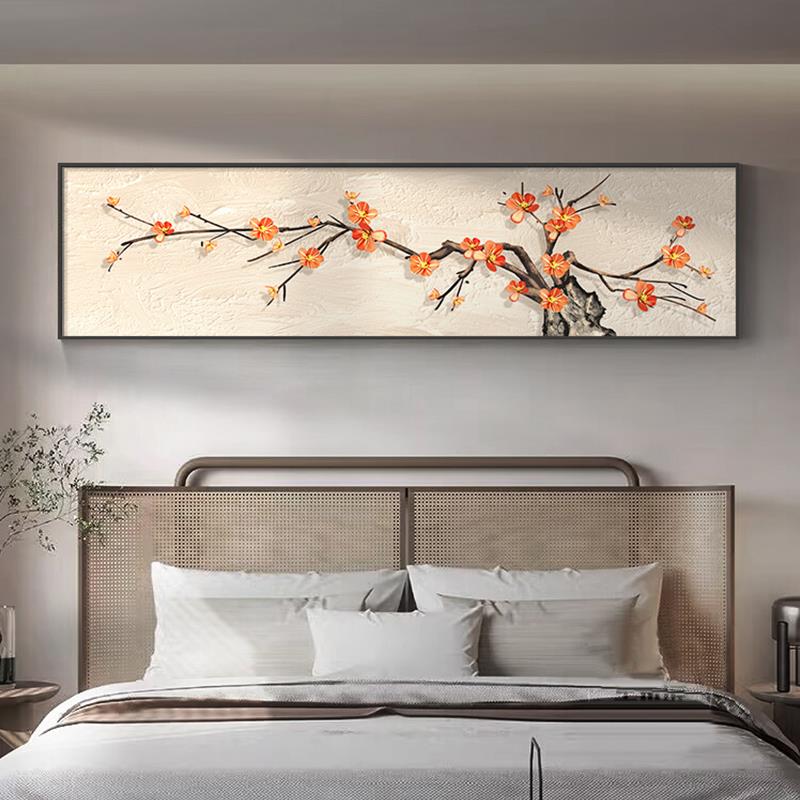 梅花主卧床头挂画新中式横幅卧室装饰画简约沙发背景墙壁画花卉画