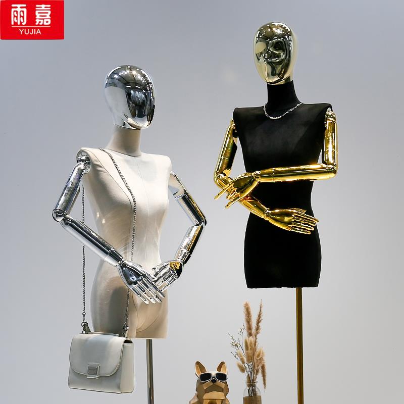 新款韩版平肩直角肩麂皮绒模特道具女服装店橱窗展示架子加厚底盘
