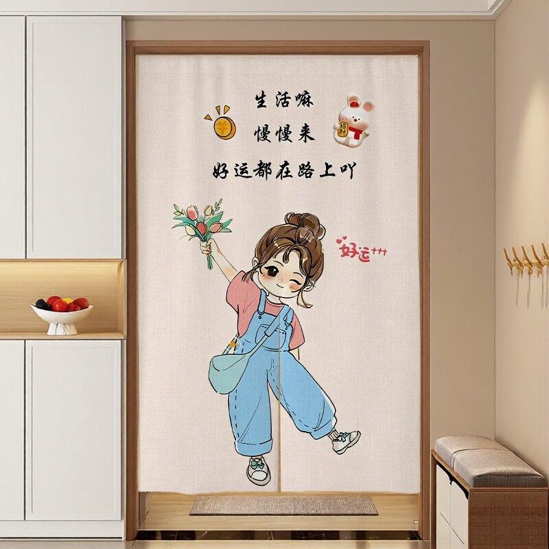 女生卧室门帘隔断帘半帘公主风房间家用浴帘遮挡帘免打孔装饰挂帘图片