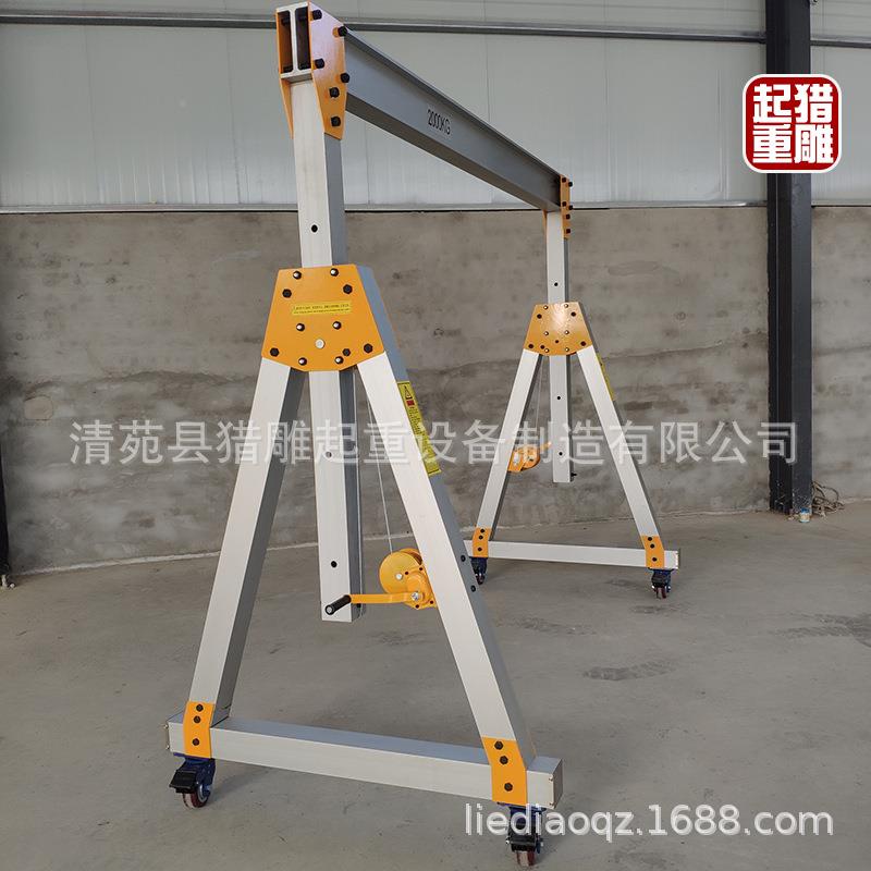 吊洁净PPD室无尘间使用铝合车金龙门龙便携式轻小型手推移动门吊