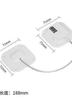 FJF 抽屉锁儿童安全锁宝宝安全锁柜子门锁窗锁限位器免打孔冰箱锁