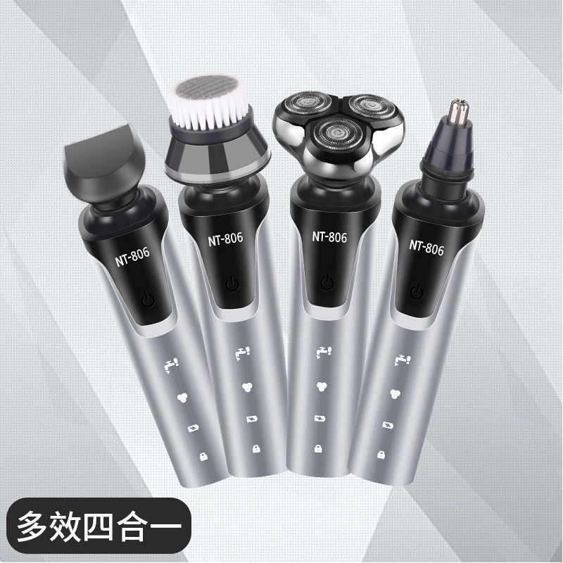 6000LED多功能水洗刮胡刀车载充电胡须刀浮动刀片电动 剃火爆