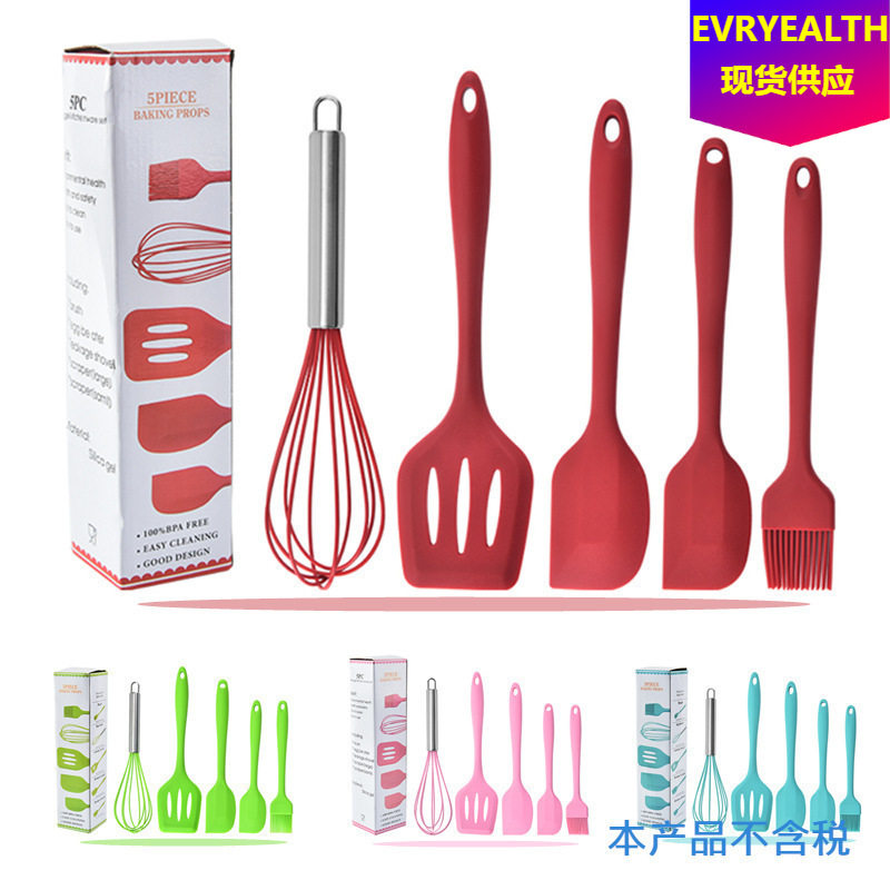硅胶厨具套装烘焙工具打蛋器刮刀牛排煎铲漏铲五件套烹饪硅胶套装