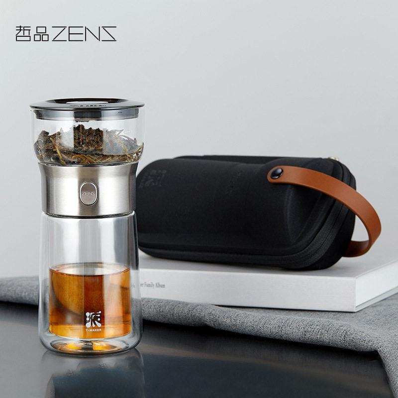 哲品派杯便携耐热玻璃单人泡茶杯旅行茶水分离杯茶具套装