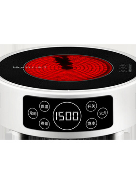 智能触摸大功率多功能电陶炉家用小型玻璃烧水壶泡茶壶煮茶器