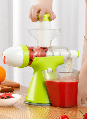 手动榨汁机小型家用压汁器挤柠檬橙子水果汁手摇原汁挤压炸汁神器