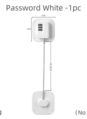 多功能儿童安全锁扣窗户限位器家用宝宝防护抽屉锁冰箱锁窗户锁婴