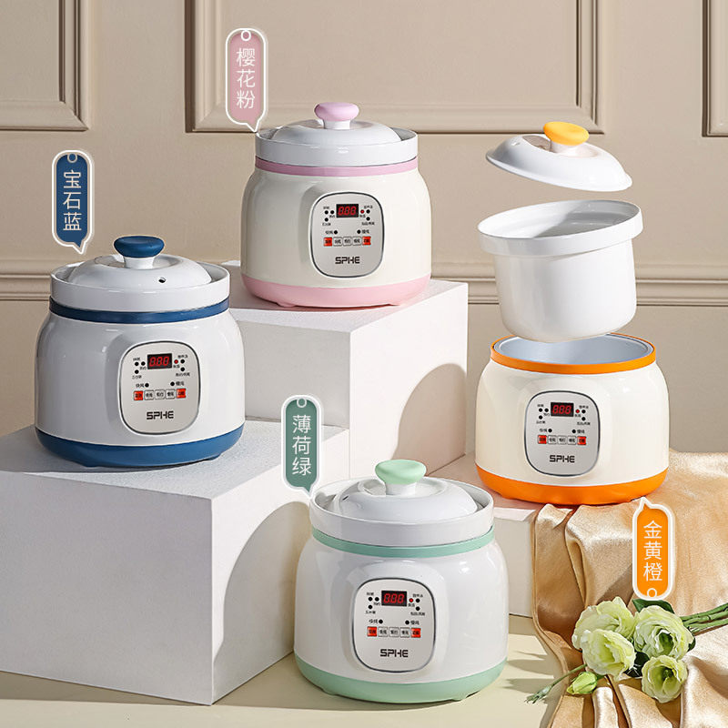 陶瓷电炖锅全自动智能煲汤锅熬煮粥锅神器家用快炖锅燕窝BB粥辅食