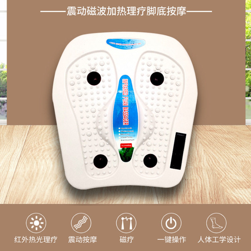 家用电动脚底穴位按摩器加热红外理疗震动按摩足疗机足浴足部
