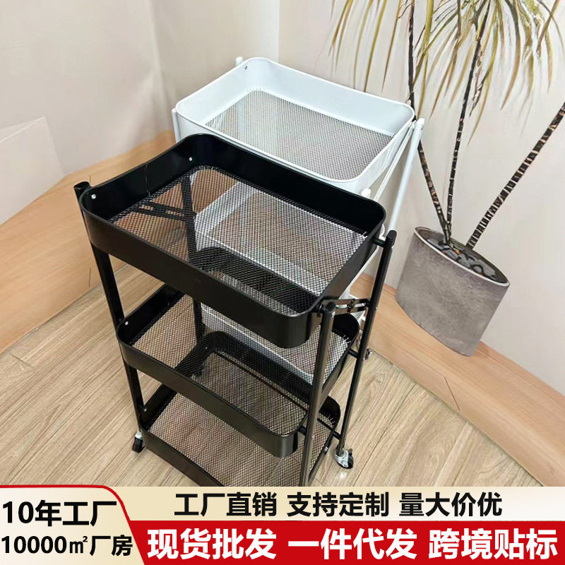 家用可折叠置物架厨房卫生间多层可移动收纳架美容院小推车零食架
