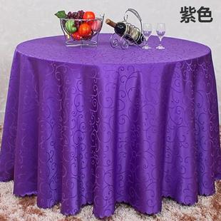 桌大圆桌布圆形家 酒店桌布艺餐厅台布布饭PQG店餐桌布欧式 用圆桌