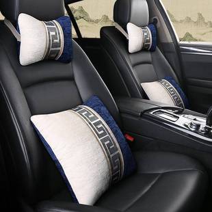 内车饰用品雪尼件尔 汽头枕抱枕779四套四颈枕头靠垫车季