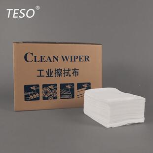 擦拭纸汽车烤漆吸WIP 蓝色工贴业盒无尘纸折叠装 X700油吸膜水无纺