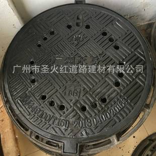压.耐抗市政道路 厂家KFX现货水球墨铸铁井D盖广州务污水