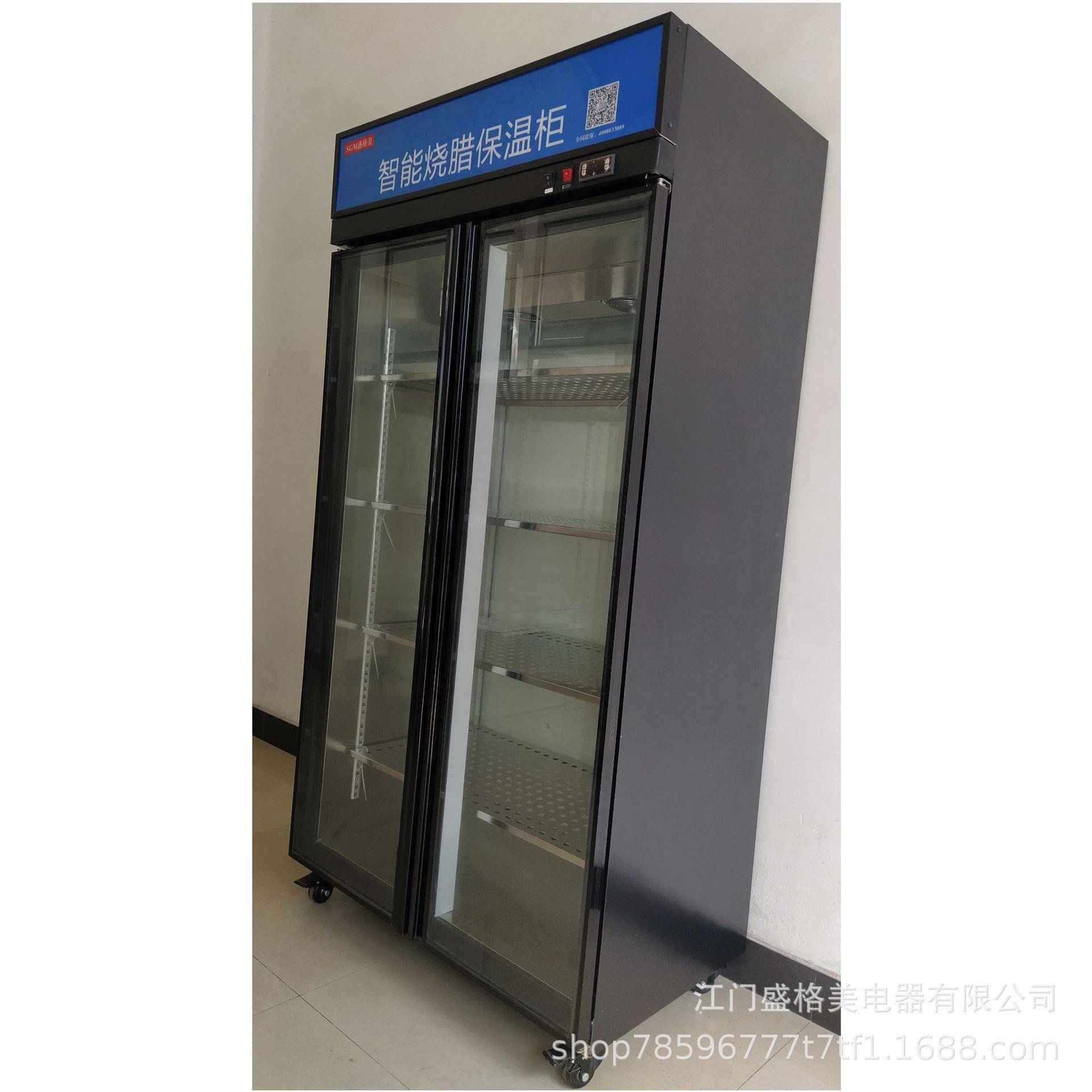 鸡盛保格保温柜双开门展示柜汉堡烤鸡烤鸭炸熟食温85商用烧腊美设