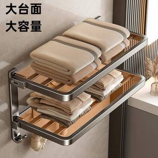洗手 毛巾架浴室卫生置物架免打孔一体套挂浴架厕巾所壁挂KTG间式