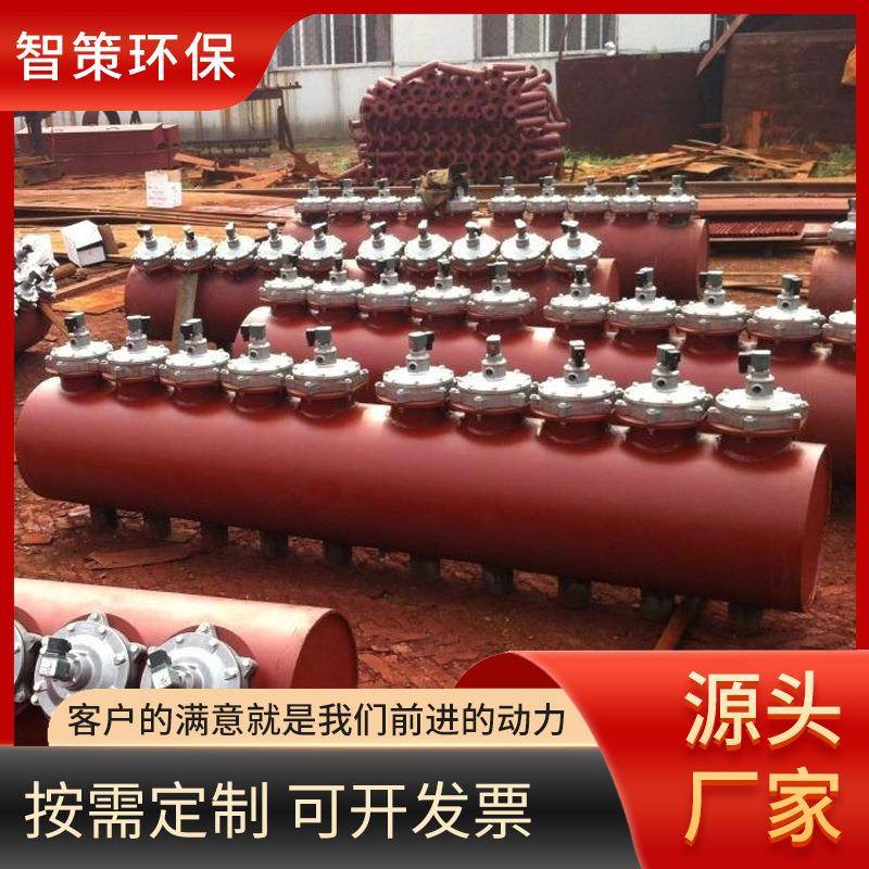 系厂家生产除尘设备除尘器气气除尘器喷878吹统用包除尘包器脉冲