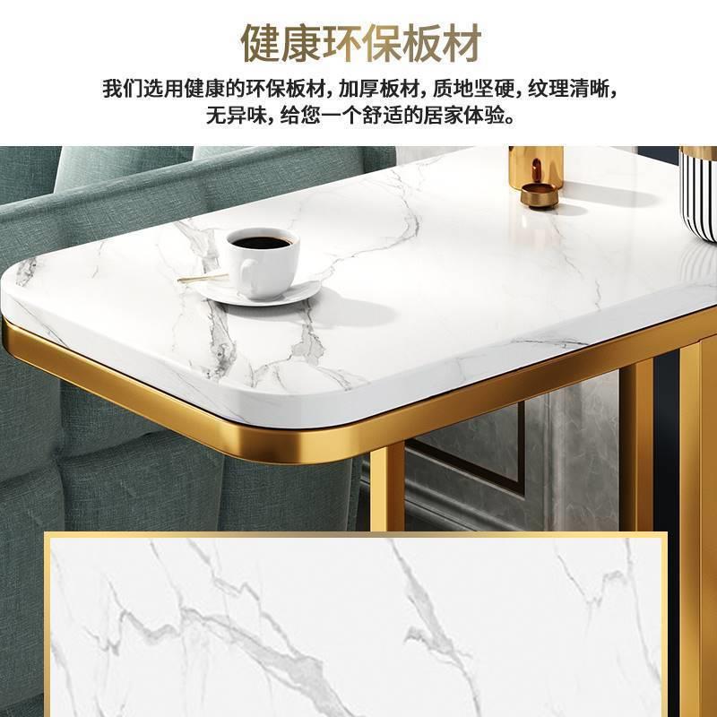 现茶几沙发边几轻奢方JLE角小几客厅子代边柜侧柜阳台置物小桌迷