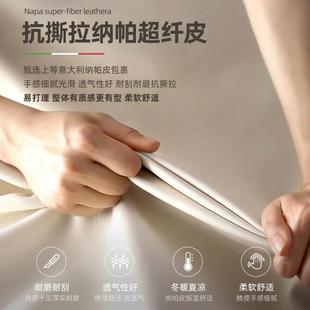 智法 式 奢床头柜简约现TK CTG90代卧室家用新款 网轻红多功能电充款
