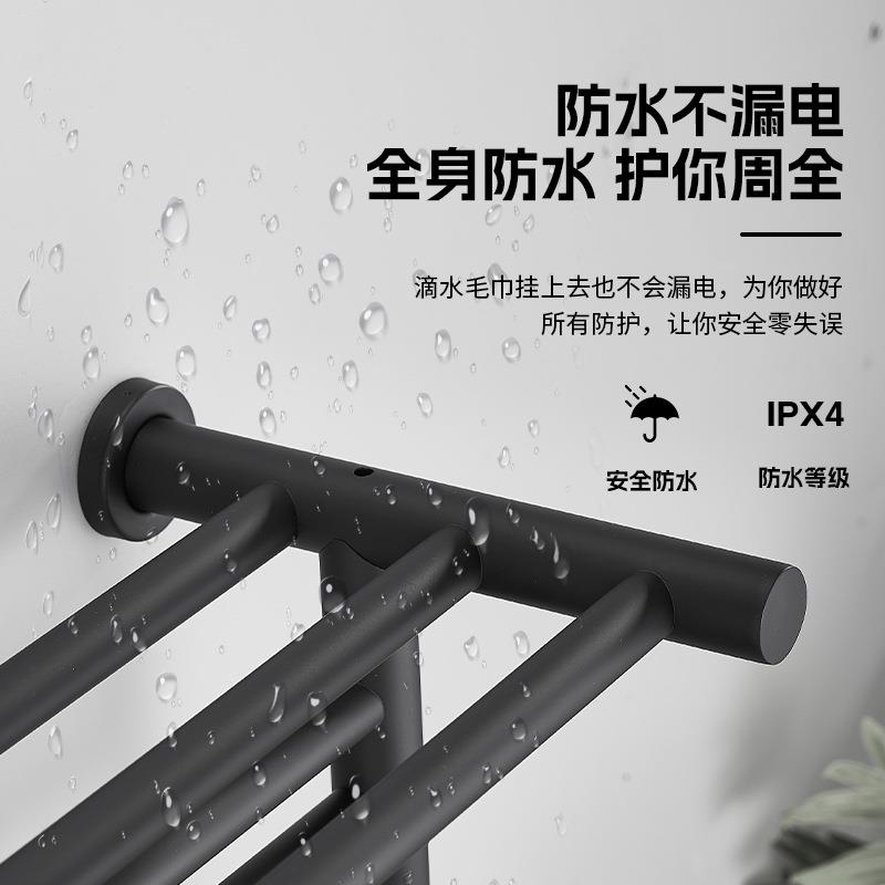 智能巾恒温782电热毛家巾架卫生间浴室挂件加热消毒烘干浴置物架