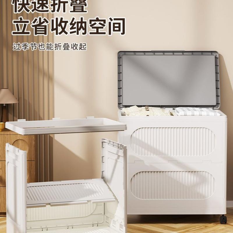 衣服收纳箱家用大容量翻盖玩具衣物被子整理箱可折叠收纳柜储物柜
