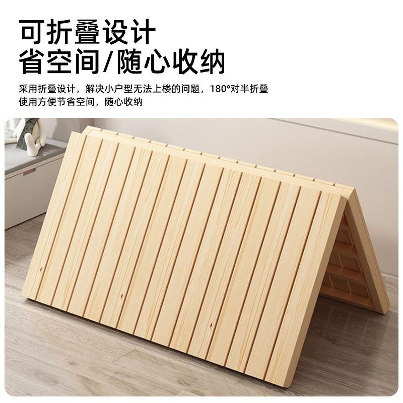 实木床架现代简约出租房榻榻米硬床板双人1.8米单人1米折叠排骨架