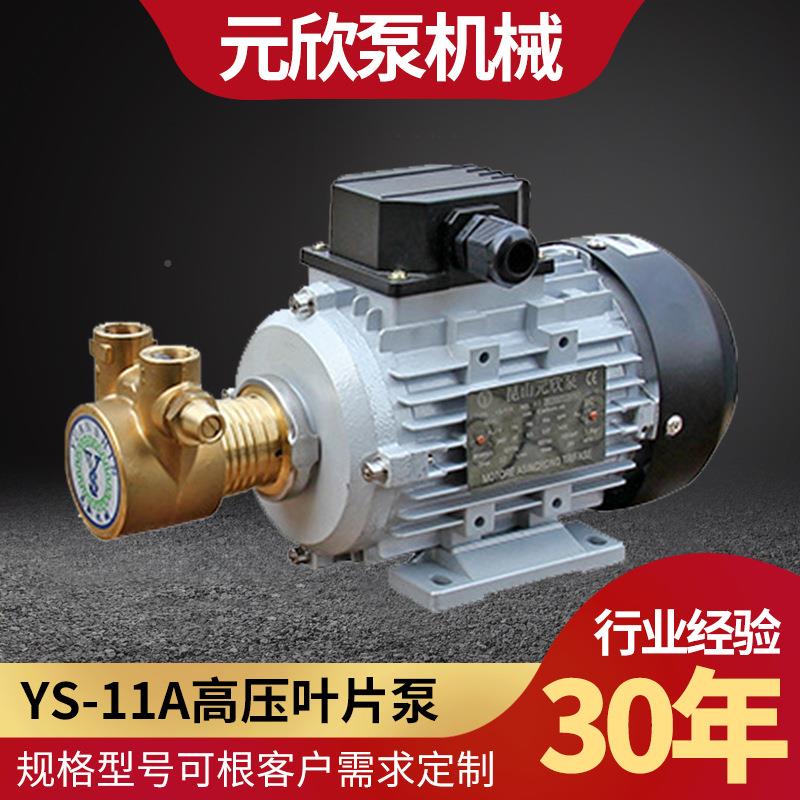不锈钢磁力泵低温无NNV泄高热油泵循环泵温耐腐露蚀化工泵MAP低泵