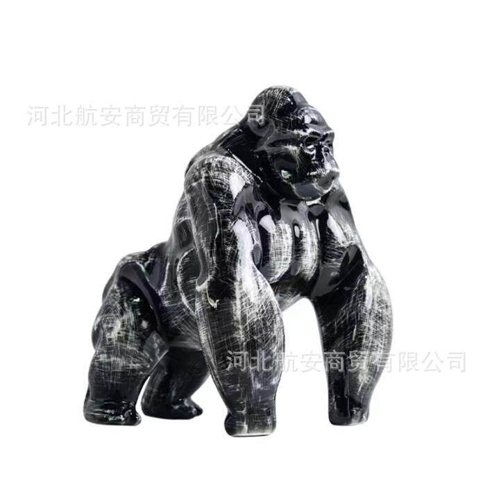 现代简GNF约象创大猩猩卡房通形意摆件样板房售楼处儿童家居饰品