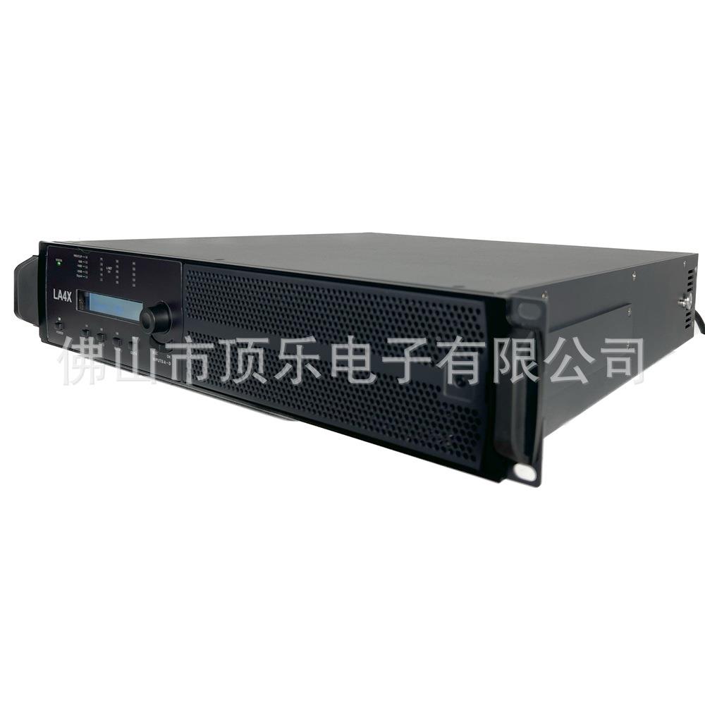LA4XA2X德国469进口芯片数1字功放90-2L台40V宽电压功放舞专业功