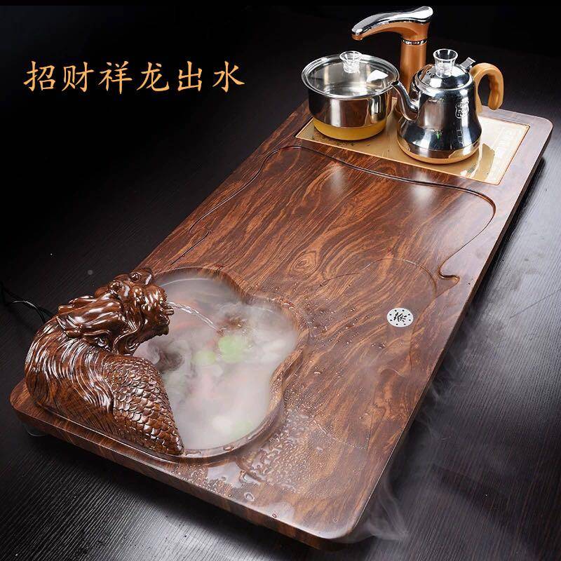 实木茶茶具电装XUP全自盘动功夫泡茶家用整套磁炉一体套茶台茶几