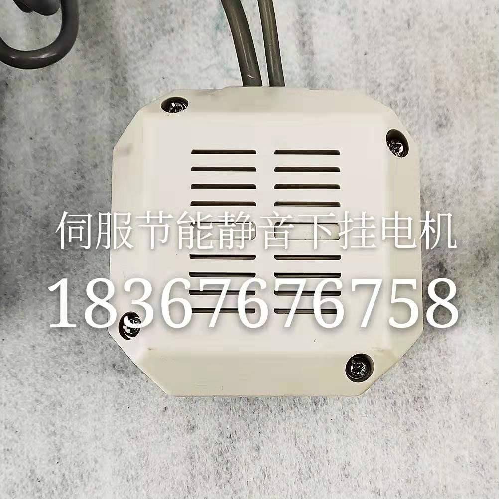 直机电包缝机绷缝机用安装简驱单XP-700/7伺电服脑直驱电机