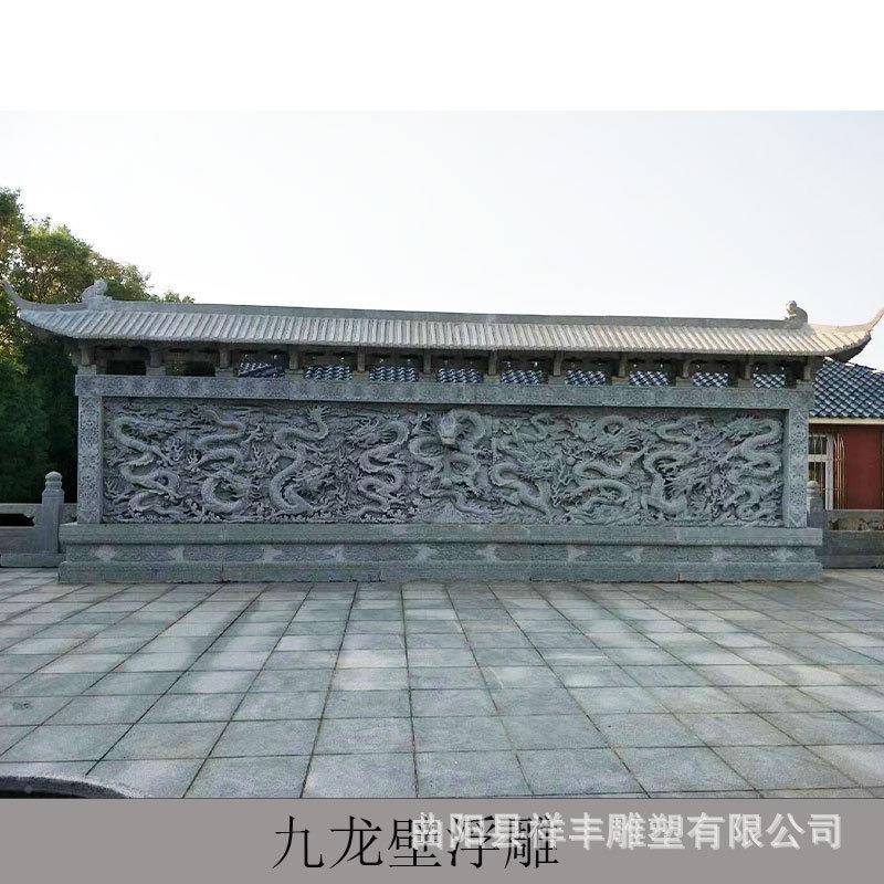 外景观汉2021.5.3白玉户人物浮雕壁摆件屏风中式花仿古画缕空装饰图片
