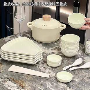 松露白高颜值碗盘子组合拼盘 温柔奶油风碗碟盘家用陶瓷餐具套装