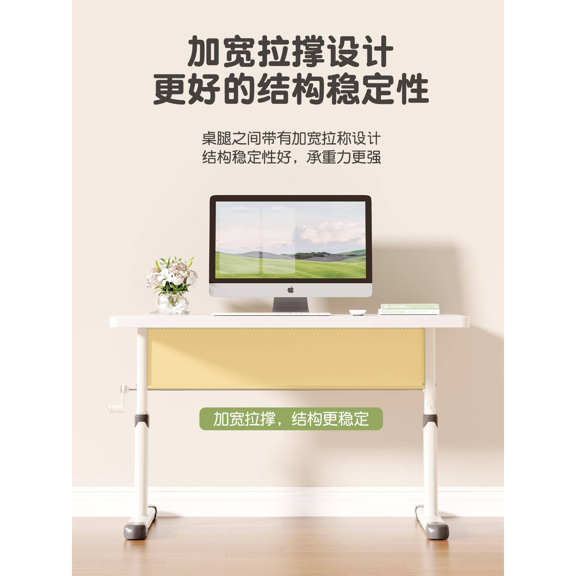 家用小型电脑桌椅套装卧室工作台学习桌儿童书桌学生写字桌升降桌