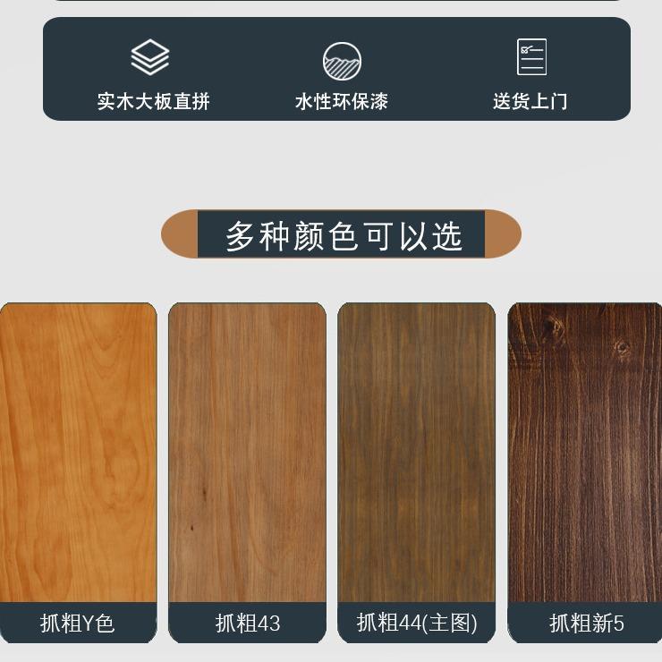 严选美式客大长书桌家用实木办公桌厅VVV作长台书法桌学习靠窗工