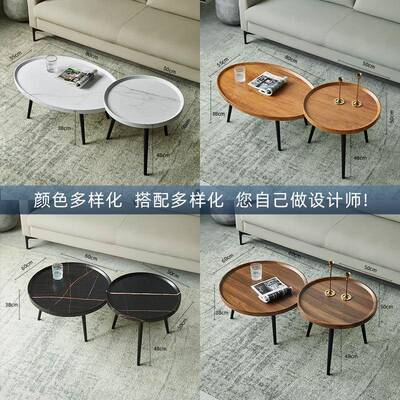 轻奢小户型客厅茶几小桌子简约现代家用圆形小茶几家用沙发小边几