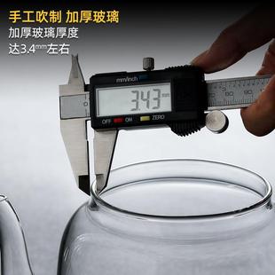 茗煮茶壶耐高温玻璃蒸茶器保温电陶炉家用办公室套装 元 室内泡茶器