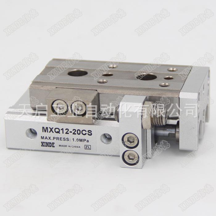 SMC型JKE气动台MXQL气缸MXQ25-10-20滑-30-40-50-AFSTR两端调整缓