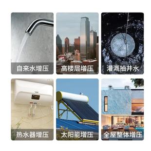 自吸杆泵家用抽水机型220v全小自25螺增压泵井动水抽水泵
