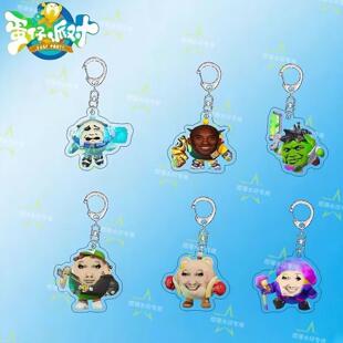 蛋仔派对超然竞技场蛋小蓝魔鬼蛋僵尸博搞笑抽象表情书包挂件礼物