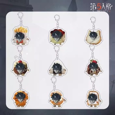第五人格击球手搞怪周边蛋糕款表情钥匙扣学生亚克力书包挂件礼物
