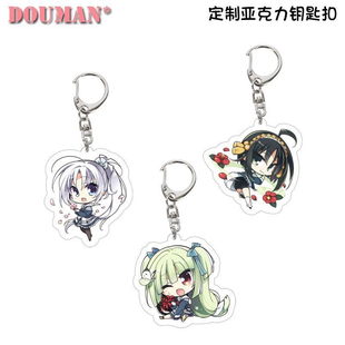 千恋万花幼刀丛雨常陆茉子朝武芳乃游戏周边亚克力挂件钥匙扣