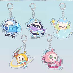 蛋仔派对超然竞技场Q版钥匙扣亚克力游戏卡通可爱挂饰书包挂件