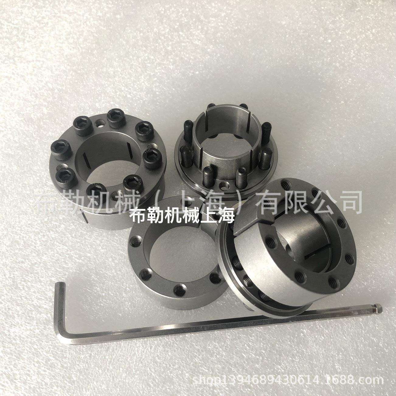 涨套/免键轴衬MLM17/MLM18/MLM19/MLM20/MLM22锥形环键链轮胀紧套