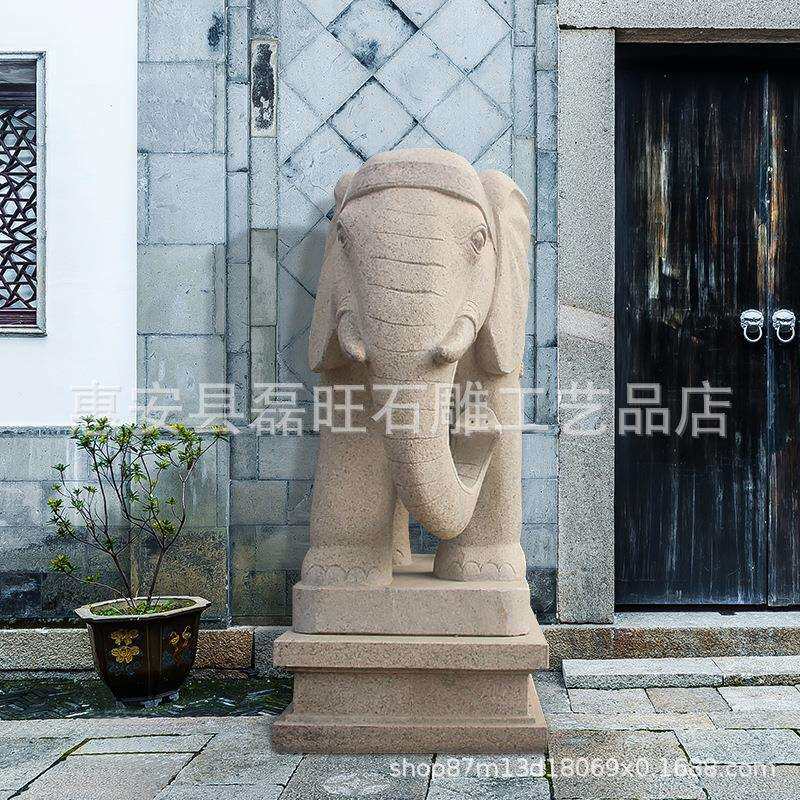 供应石雕大象 银行酒店门口石象汉白玉大象 建筑工地大象雕刻摆件