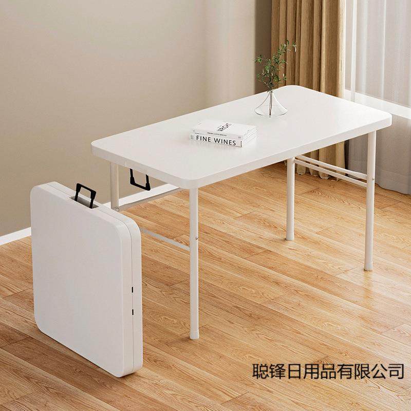 可折叠桌便携式家用简易餐桌户外夜市摆摊学生书桌小户型吃饭桌子